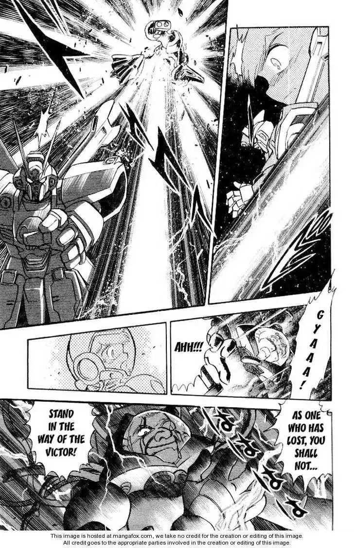 Mobile Suit Crossbone Gundam Chapter 6.4 15